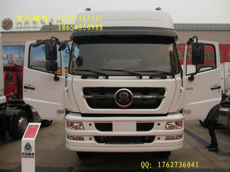 供應(yīng)豪卡H7牽引車自卸車攪拌車廠家銷售豪卡H7報(bào)價(jià)