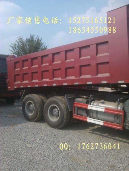 供應(yīng)豪運(yùn)自卸車豪運(yùn)翻斗車自卸車3臺(tái)特價(jià)ZZ3255N3645C