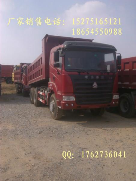 廠家豪運10輪自卸車促銷圖片