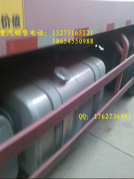 供應(yīng)豪卡336馬力自卸車ZZ3313N4061C豪卡自卸車336馬