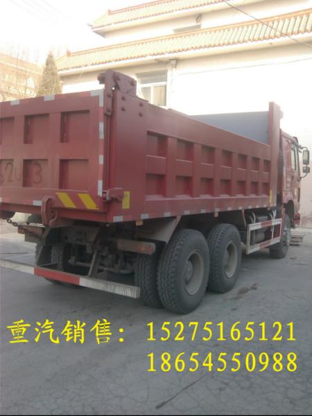 HOWO自卸車圖片/HOWO自卸車樣板圖 (3)