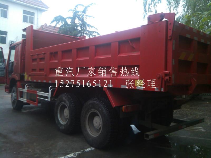 豪沃6.3米336馬力自卸圖片/豪沃6.3米336馬力自卸樣板圖 (2)