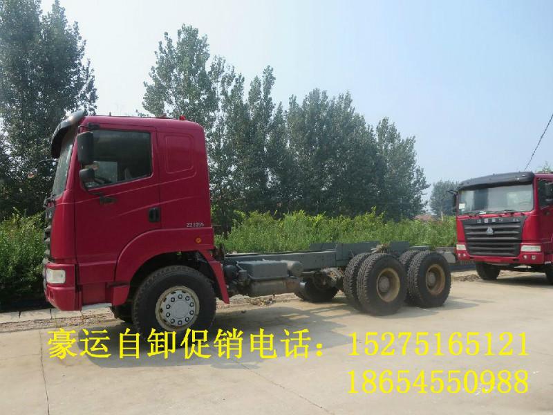 山西豪運(yùn)自卸車圖片