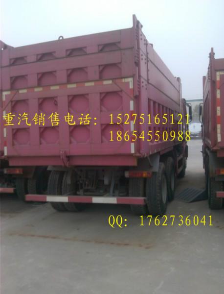 供應老款豪卡自卸車型報價ZZ3253N4041C1豪卡6×4自卸