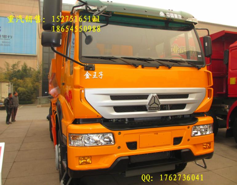 金王子國四牽引車圖片