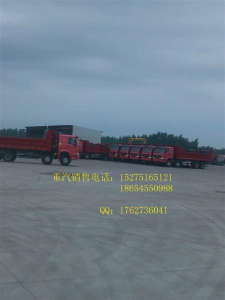 供應(yīng)斯太爾自卸車型報(bào)價(jià)ZZ3257N3847C1豪沃斯太爾自卸車