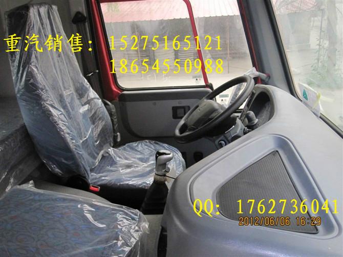 供應(yīng)豪沃國四420重型牽引車廠豪沃重型牽引車配置介紹