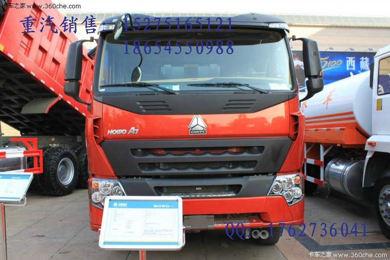 供應(yīng)豪沃A7國(guó)四自卸車(chē)廠家ZZ3257N3847P1A7自卸車(chē)