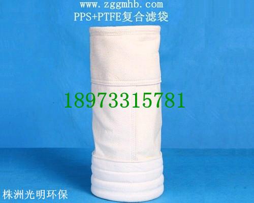 供應(yīng)廣東潮州除塵布袋/除塵布器布袋