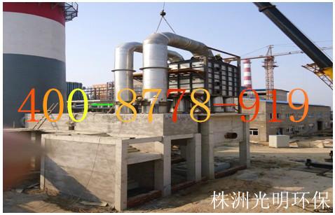 供應(yīng)四川脫硫/煙氣脫硫廠家/鍋爐脫硫價格