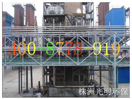 供應(yīng)煙氣脫硫/煙氣脫硫設(shè)備