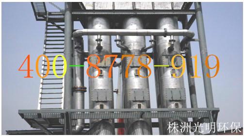 燒結(jié)機(jī)脫硫/燒結(jié)機(jī)脫硫工藝