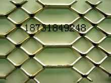 供應(yīng)特價(jià)安徽鋼板網(wǎng)*鋼板網(wǎng)出售鋼板網(wǎng)廠家價(jià)格*