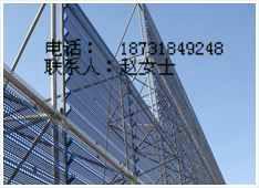 供應(yīng)不銹鋼板單峰防風(fēng)網(wǎng)雙峰擋風(fēng)網(wǎng)