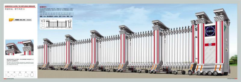 唐山電動(dòng)門(mén)哪家好開(kāi)平華順門(mén) 唐山電動(dòng)門(mén) 唐山車(chē)庫(kù)門(mén) 唐山別墅門(mén) 順門(mén) 唐山電動(dòng)門(mén)哪家好開(kāi)平華順門(mén)