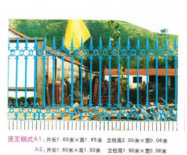 供應(yīng)海港柵欄 pvc圍欄，鑄鐵圍欄