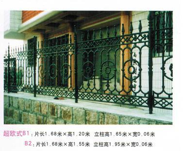 供應(yīng)曹妃甸鑄鐵柵欄.水泥柵欄.鋅鋼柵欄