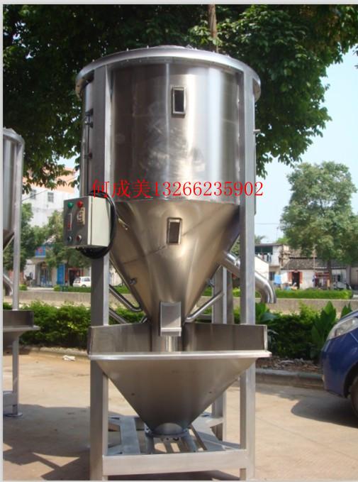 供應(yīng)福建建筑膩?zhàn)臃蹟嚢铏C(jī)