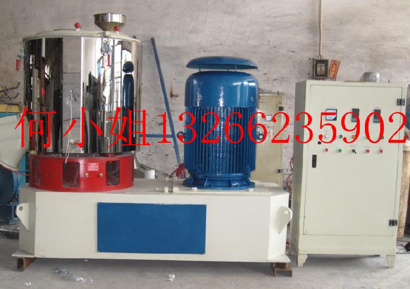 供應(yīng)廣州高速混合機(jī)廣州粉末攪拌機(jī)