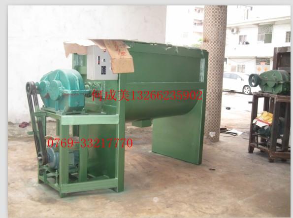 供應(yīng)福建建筑膩?zhàn)臃蹟嚢铏C(jī)