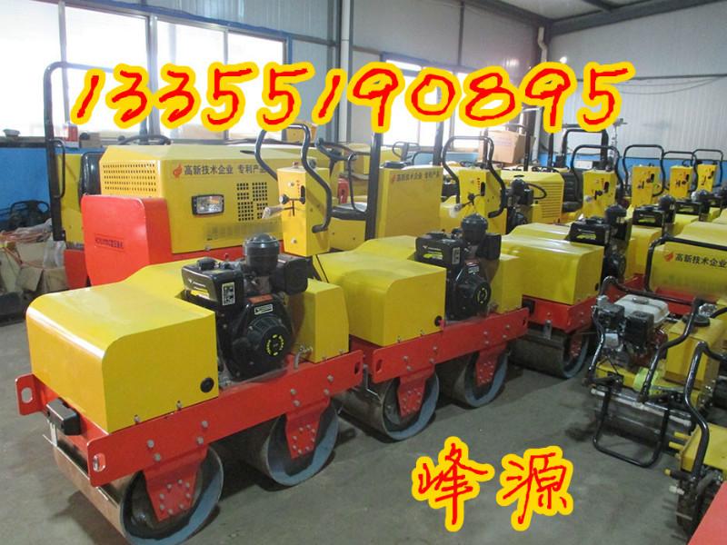 小型壓路機(jī)圖片/小型壓路機(jī)樣板圖 (2)