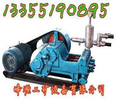 供應(yīng)泥漿泵 山東泥漿泵 三缸單作用泥漿泵