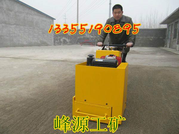 供應(yīng)路面銑刨機(jī)小型銑刨機(jī)型號齊全