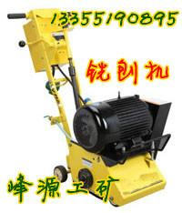 路面銑刨機(jī)小型銑刨機(jī)型號(hào)齊全圖片
