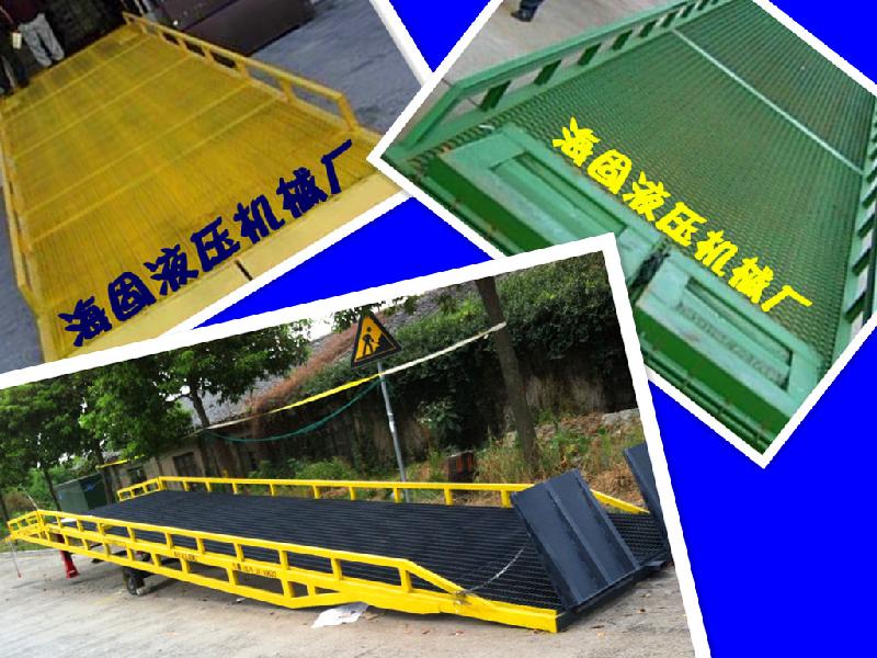 臺州移動式液壓登車橋圖片