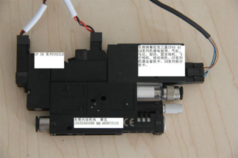 三星貼片機(jī)CP40真空發(fā)生器圖片