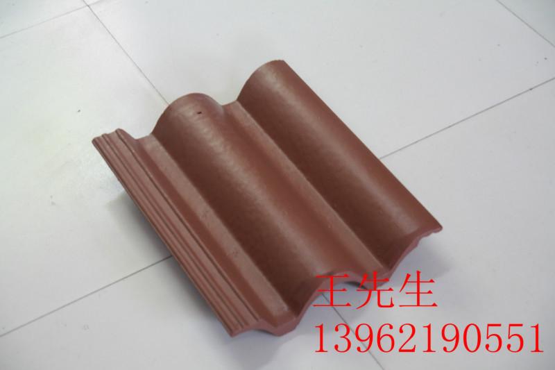 供應(yīng)蘇州水波型彩色瓦
