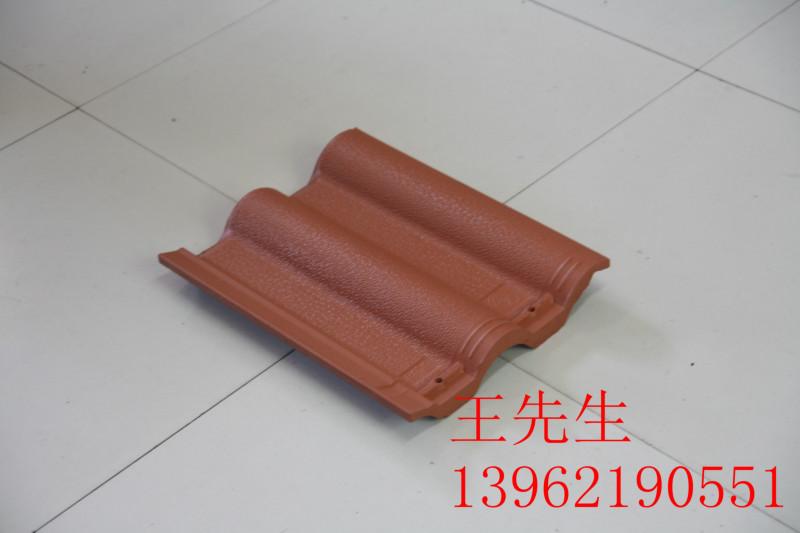 蘇州水波型彩色瓦生產(chǎn)廠家報(bào)價(jià)圖片