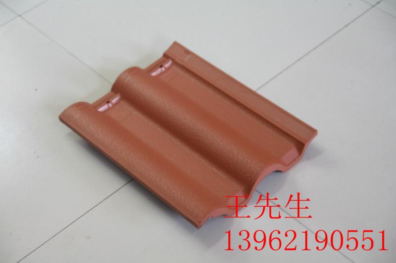 彩色瓦生產(chǎn)圖片/彩色瓦生產(chǎn)樣板圖 (2)