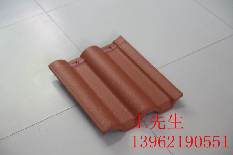 供應(yīng)蘇州水波型彩色瓦
