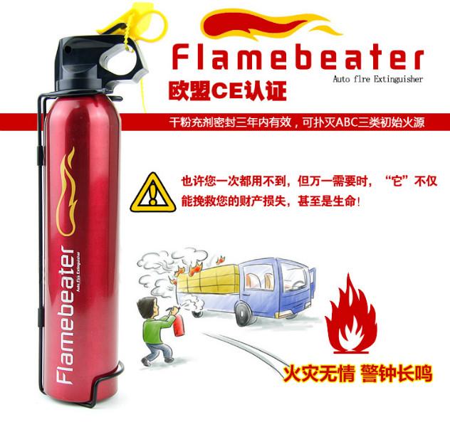 供應(yīng)便攜式車載干粉滅火器，便攜式車載干粉滅火器價(jià)格