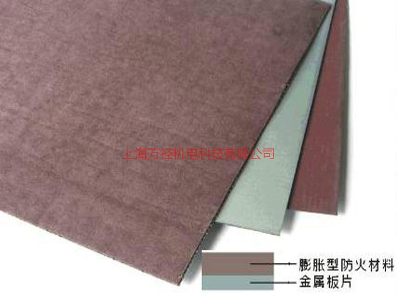 供應(yīng)FP04防火復(fù)合板,FP04防火復(fù)合板價(jià)格