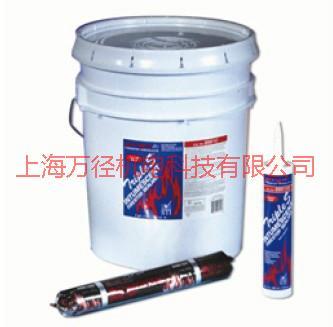 供應(yīng)LCI300膨脹型防火密封膠，LCI300膨脹型防火密封膠價格