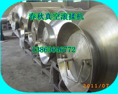 真空滾揉機(jī)圖片/真空滾揉機(jī)樣板圖 (2)