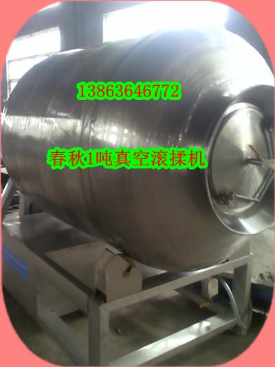 供應(yīng)200L拌餡機(jī)，200公斤肉餡攪拌機(jī)，自動(dòng)出料拌餡機(jī)