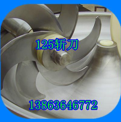 80斬拌機圖片/80斬拌機樣板圖 (3)