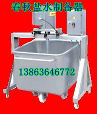 供應(yīng)豬肉鹽水注射機(jī)，80針全自動(dòng)鹽水注射機(jī)，山東鹽水注射機(jī)廠家