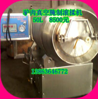 100L小型真空滾揉機(jī)圖片/100L小型真空滾揉機(jī)樣板圖 (3)