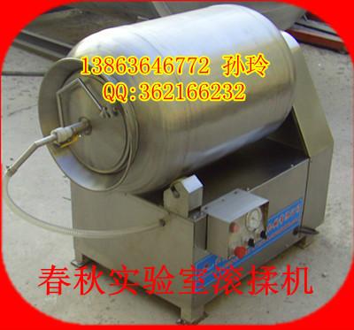 100L小型真空滾揉機(jī)價格圖片