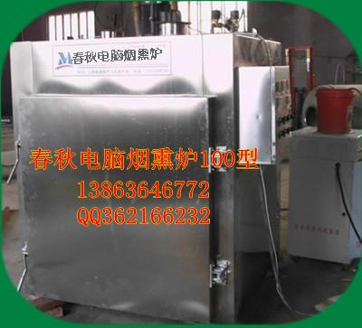 供應(yīng)250kg中型煙熏爐，烤腸煙熏爐13863646772
