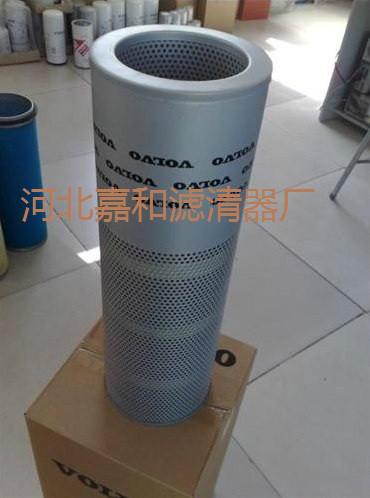 沃爾沃液壓回油濾芯14509379圖片