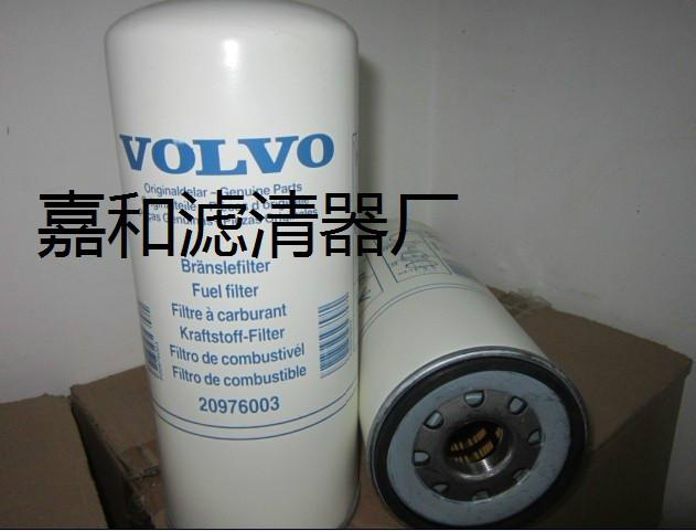 沃爾沃機油濾芯20976003圖片