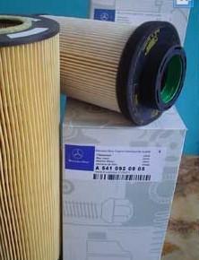 奔馳真空泵濾芯圖片