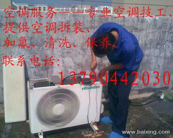 供應(yīng)東莞大朗搬家公司