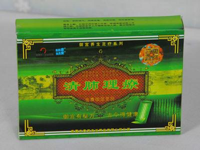 供应足疗用品-清肺理疗-荆州足疗用品-重庆足疗用品-河南足疗用品