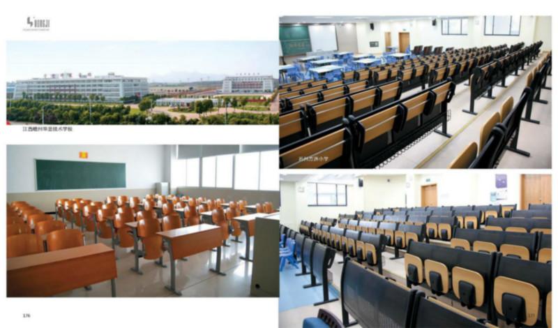 平度禮堂椅廠家；平度禮堂椅報(bào)價(jià)；平度禮堂椅場(chǎng)地測(cè)量；